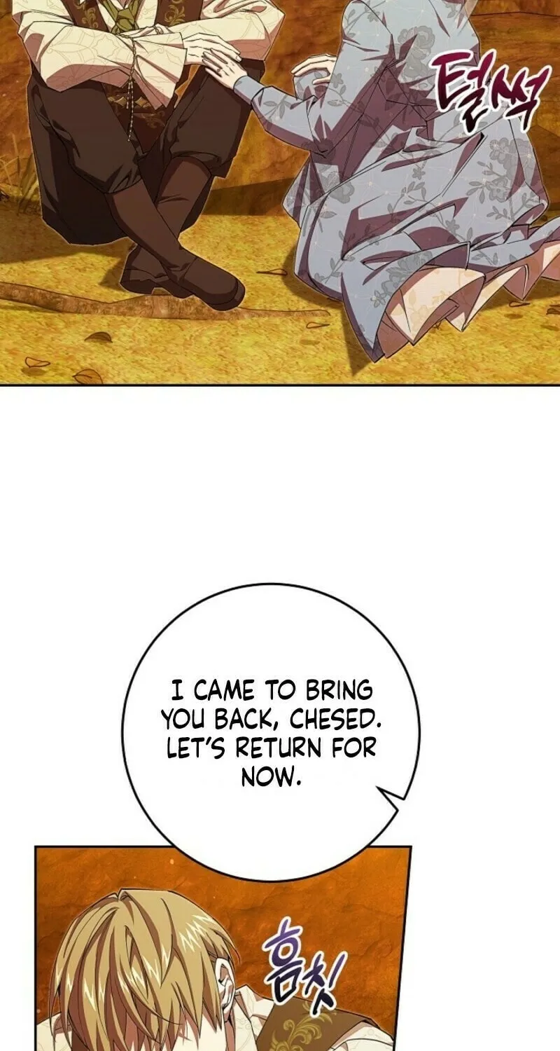 Even If I Say I
