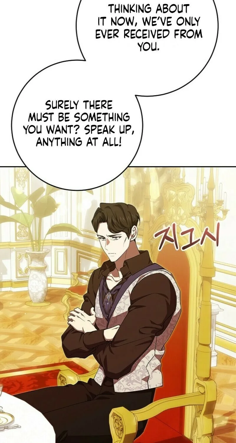 Even If I Say I