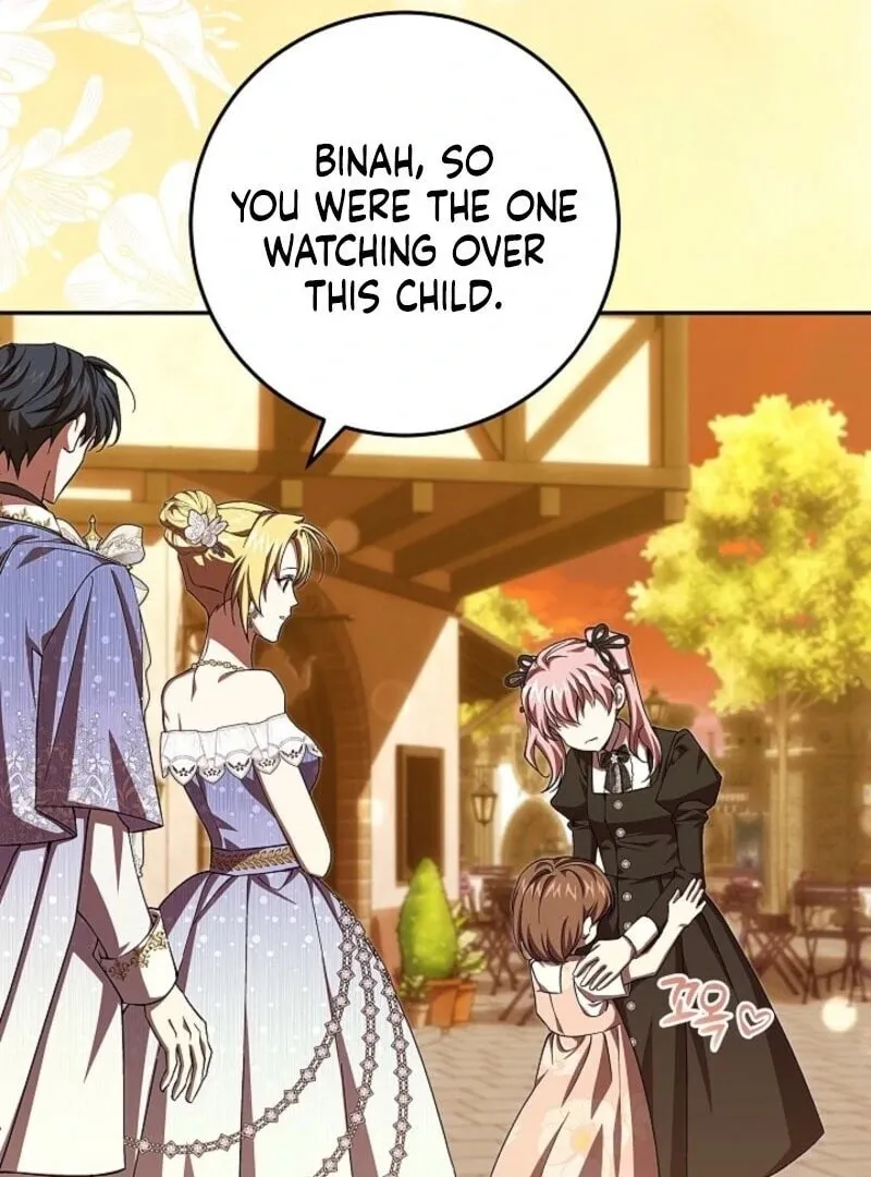 Even If I Say I