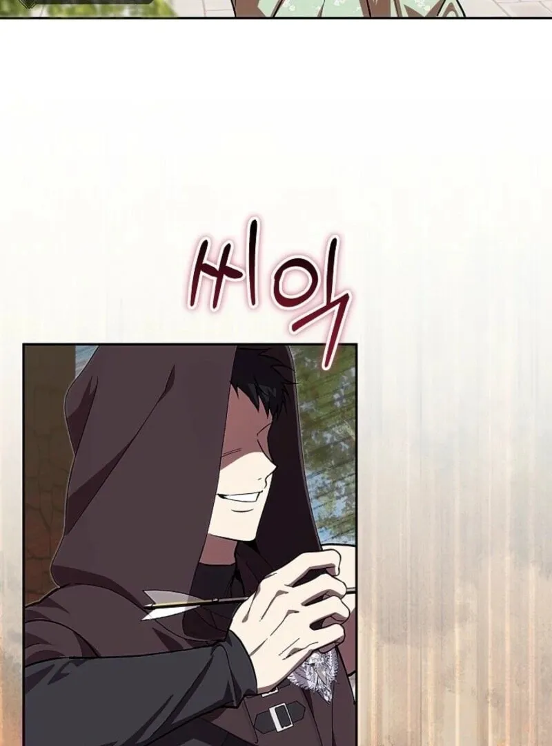 Even If I Say I