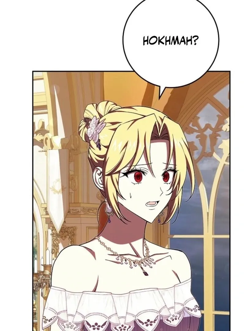 Even If I Say I