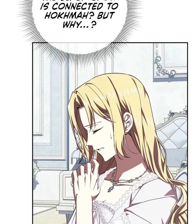 Even If I Say I