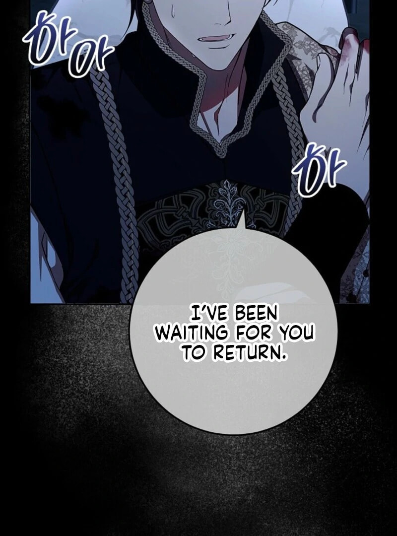 Even If I Say I