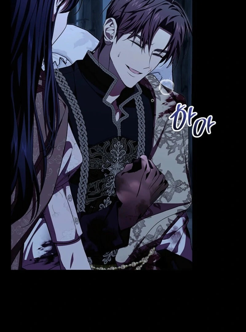 Even If I Say I