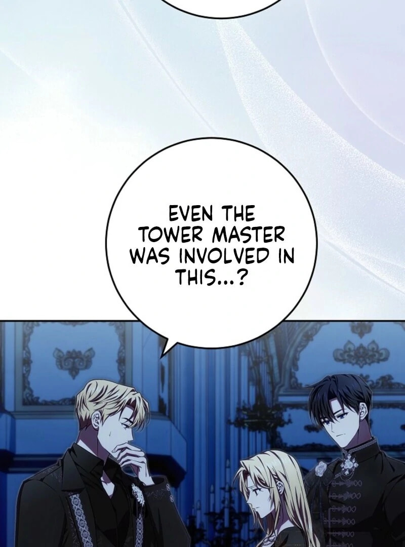 Even If I Say I