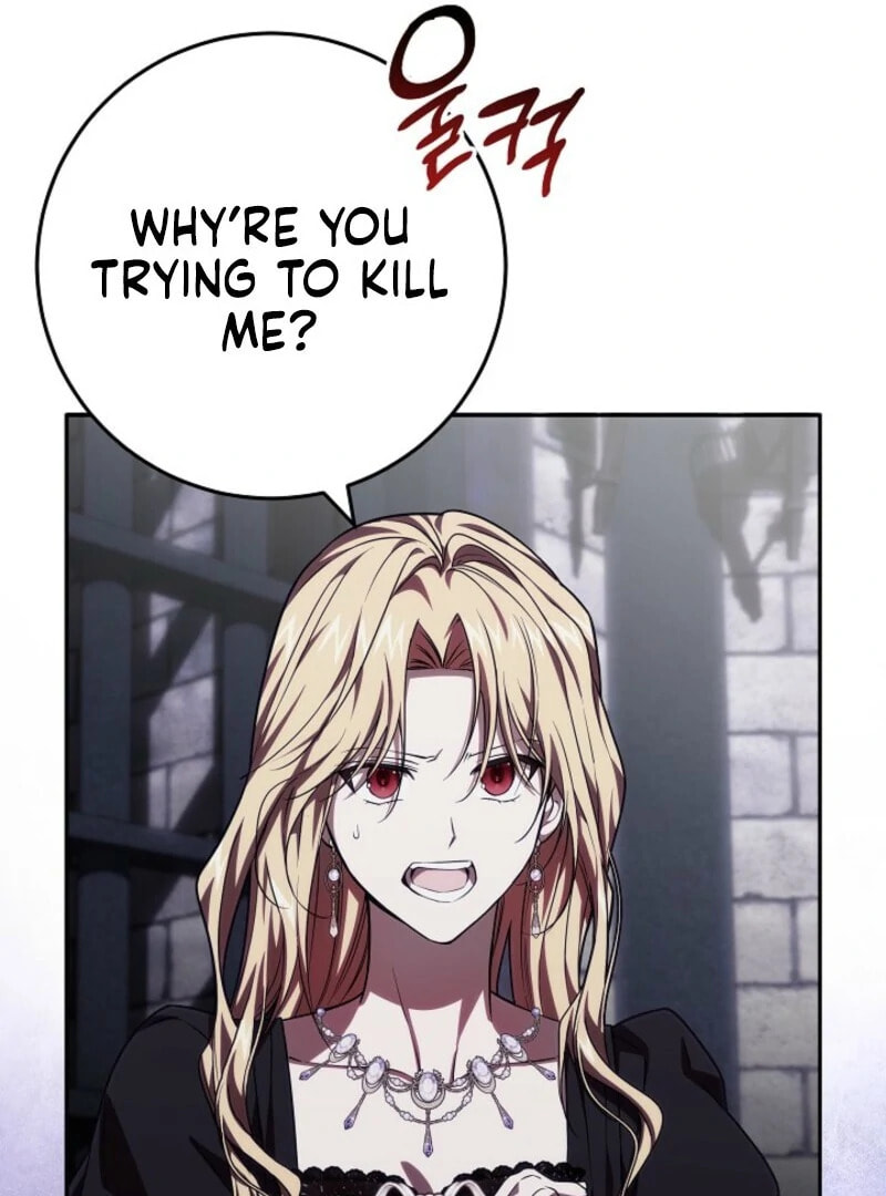 Even If I Say I