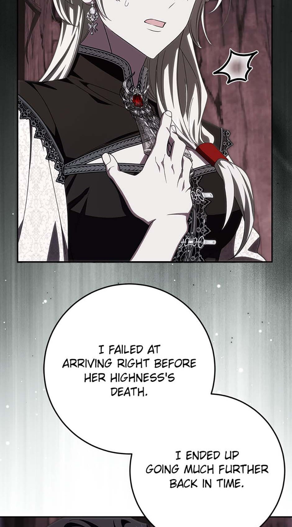 Even If I Say I