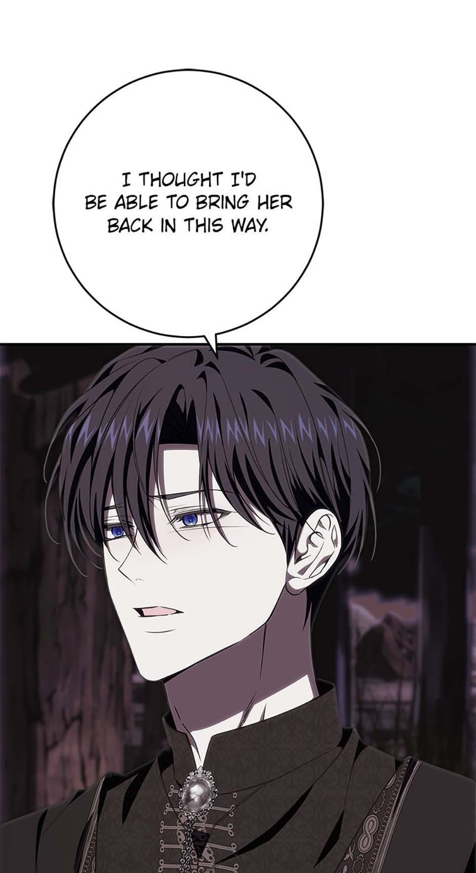 Even If I Say I