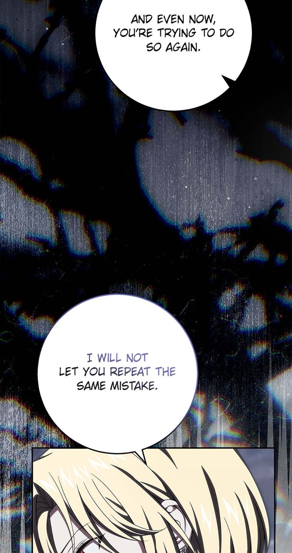 Even If I Say I