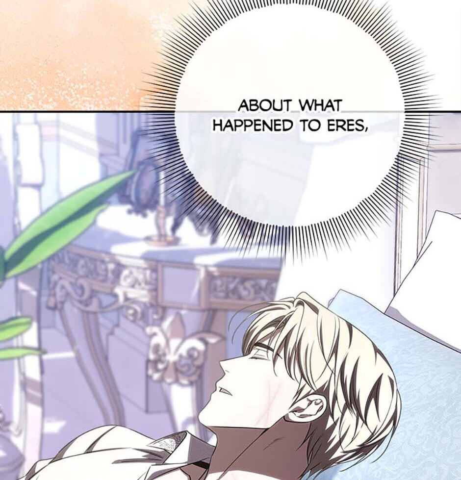 Even If I Say I
