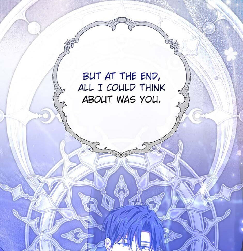 Even If I Say I