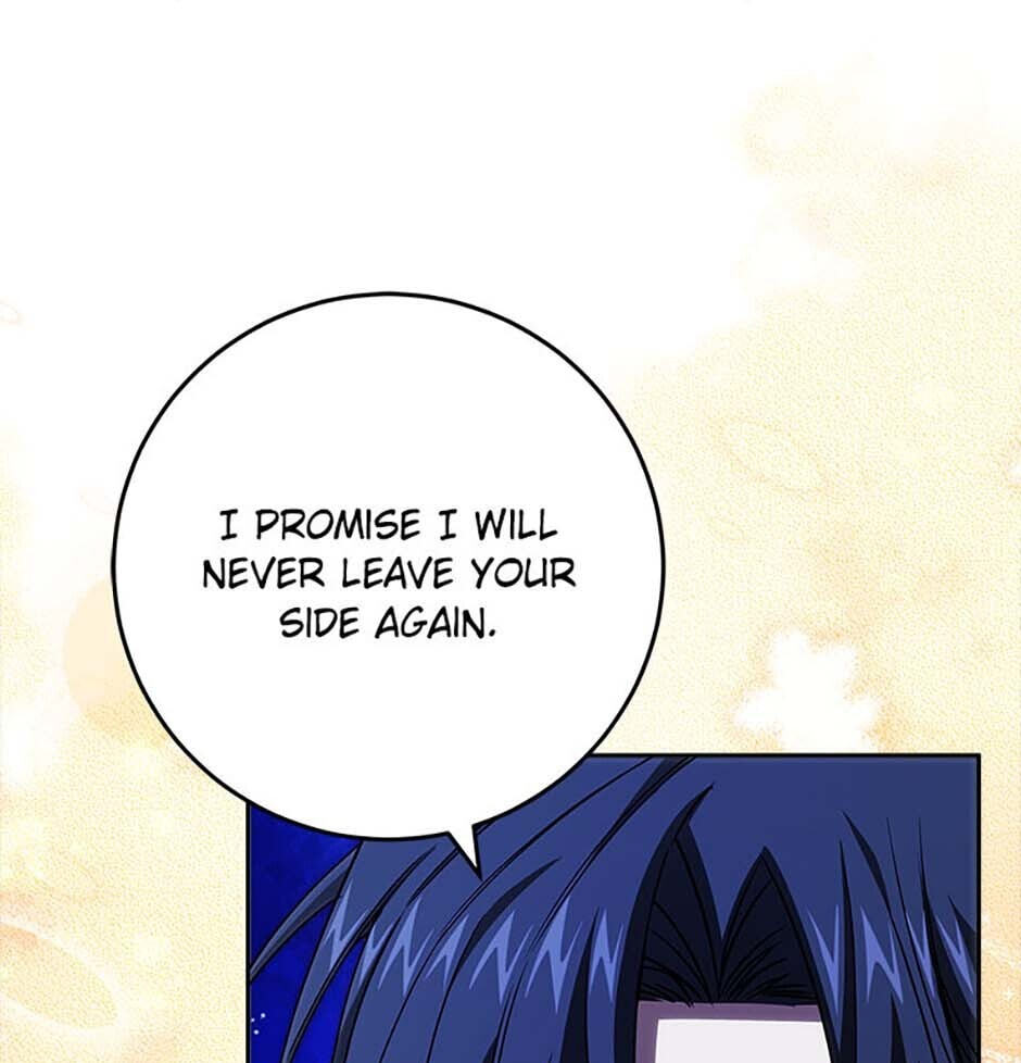 Even If I Say I