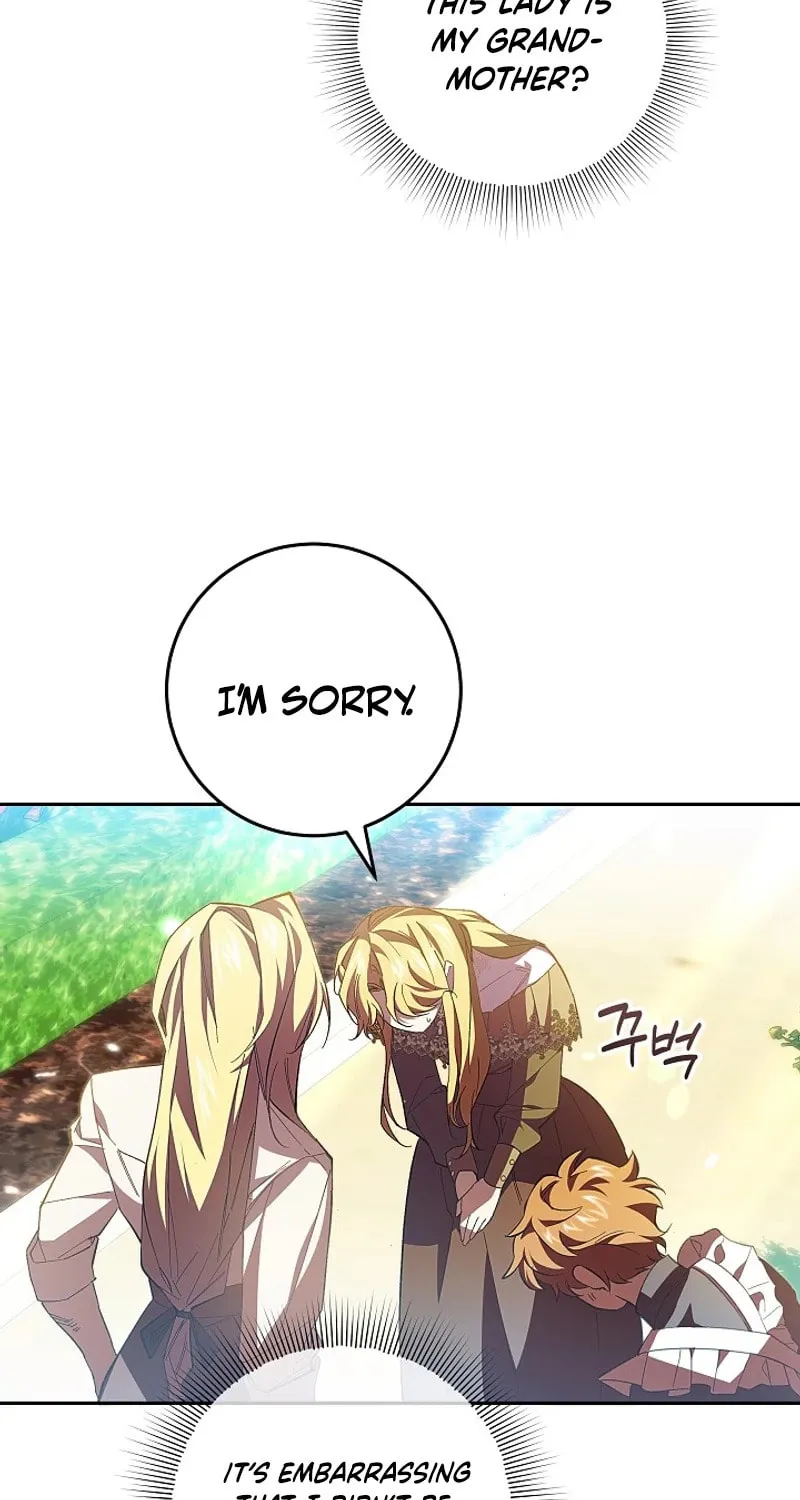 Even If I Say I