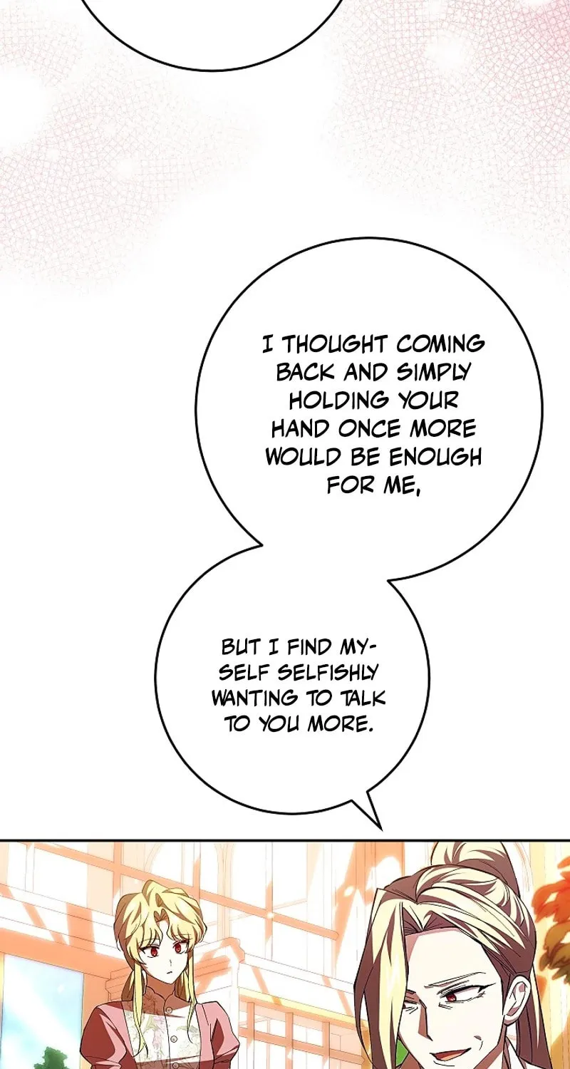 Even If I Say I
