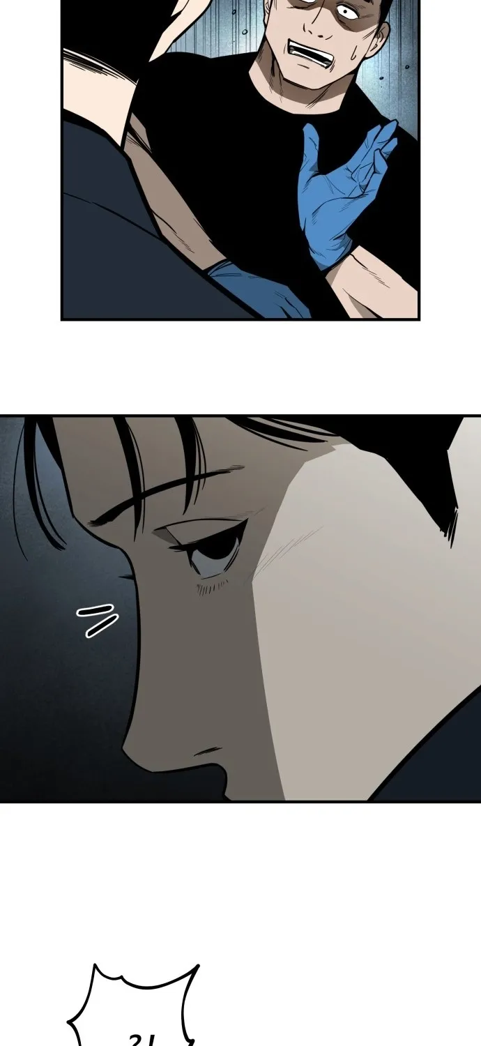 Even if It Rots, It