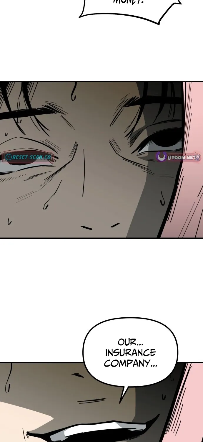 Even if It Rots, It