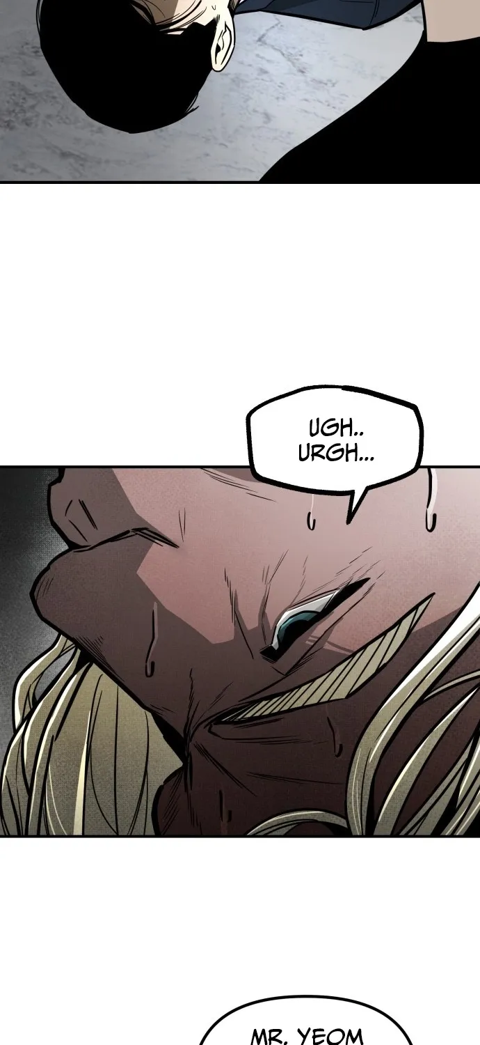 Even if It Rots, It