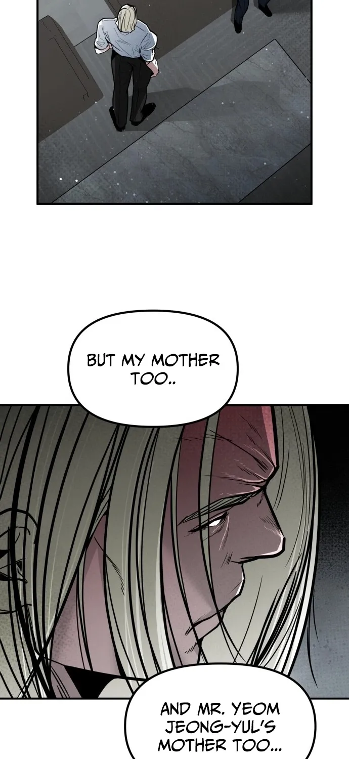 Even if It Rots, It