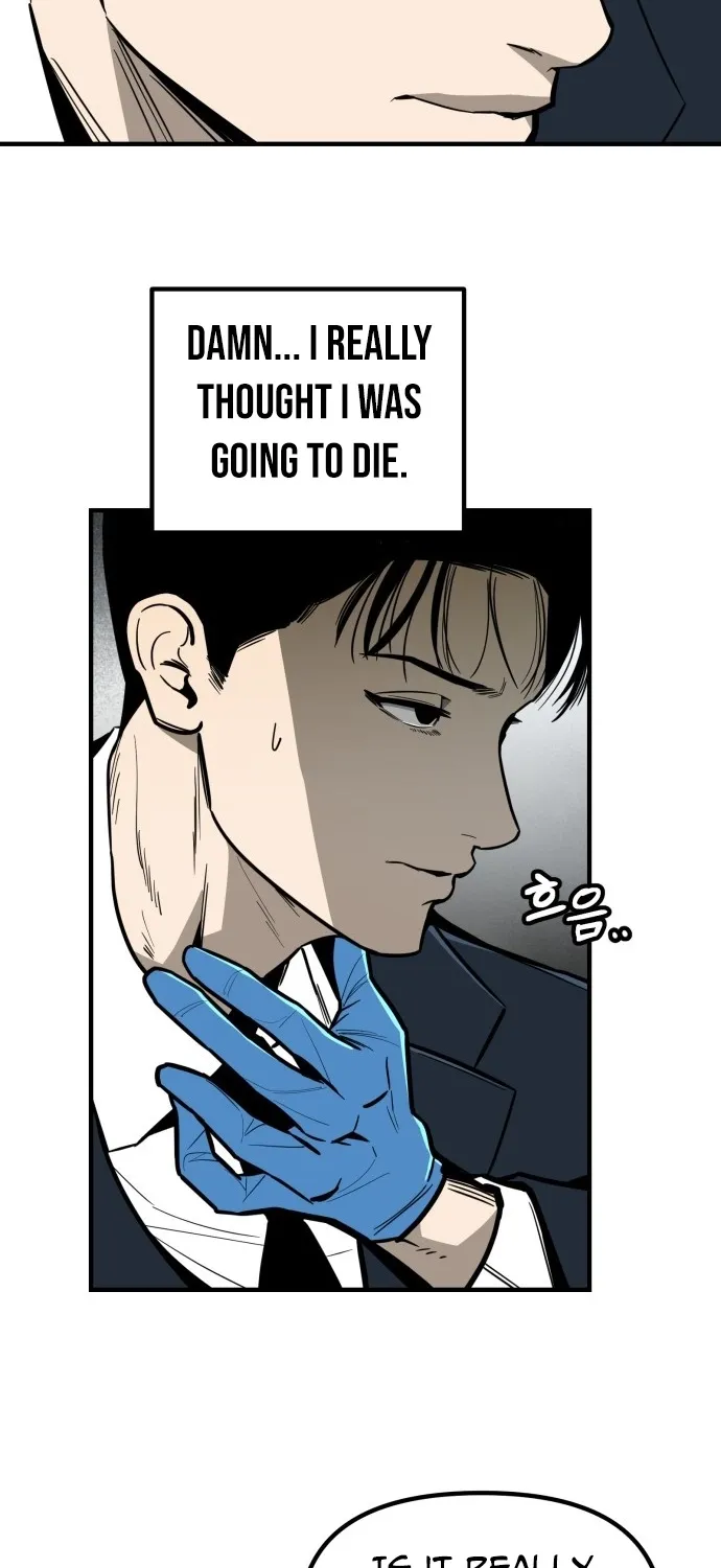 Even if It Rots, It