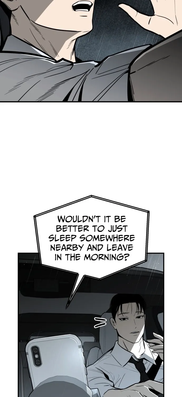 Even if It Rots, It