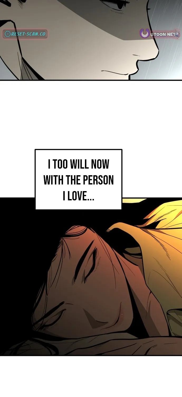 Even if It Rots, It