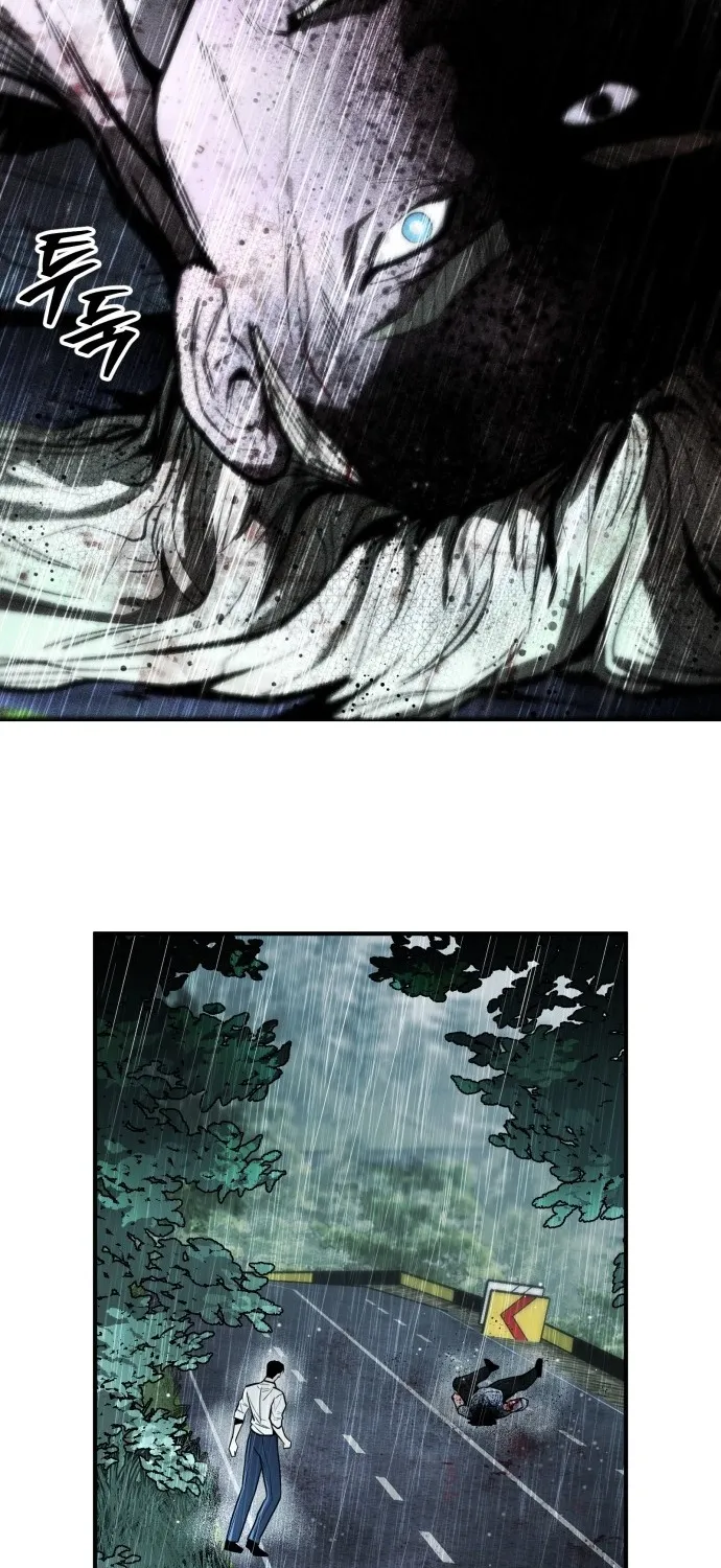 Even if It Rots, It
