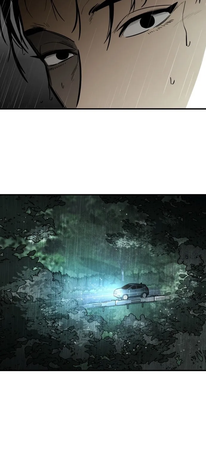 Even if It Rots, It