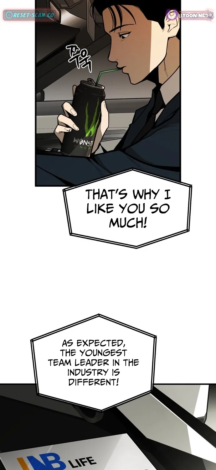 Even if It Rots, It