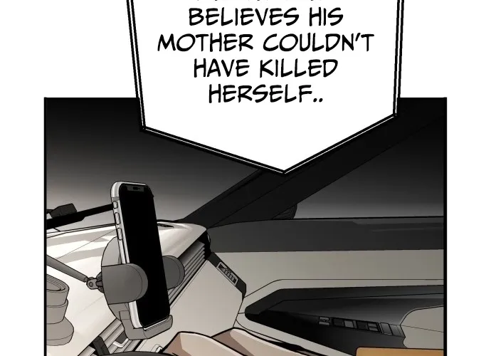 Even if It Rots, It