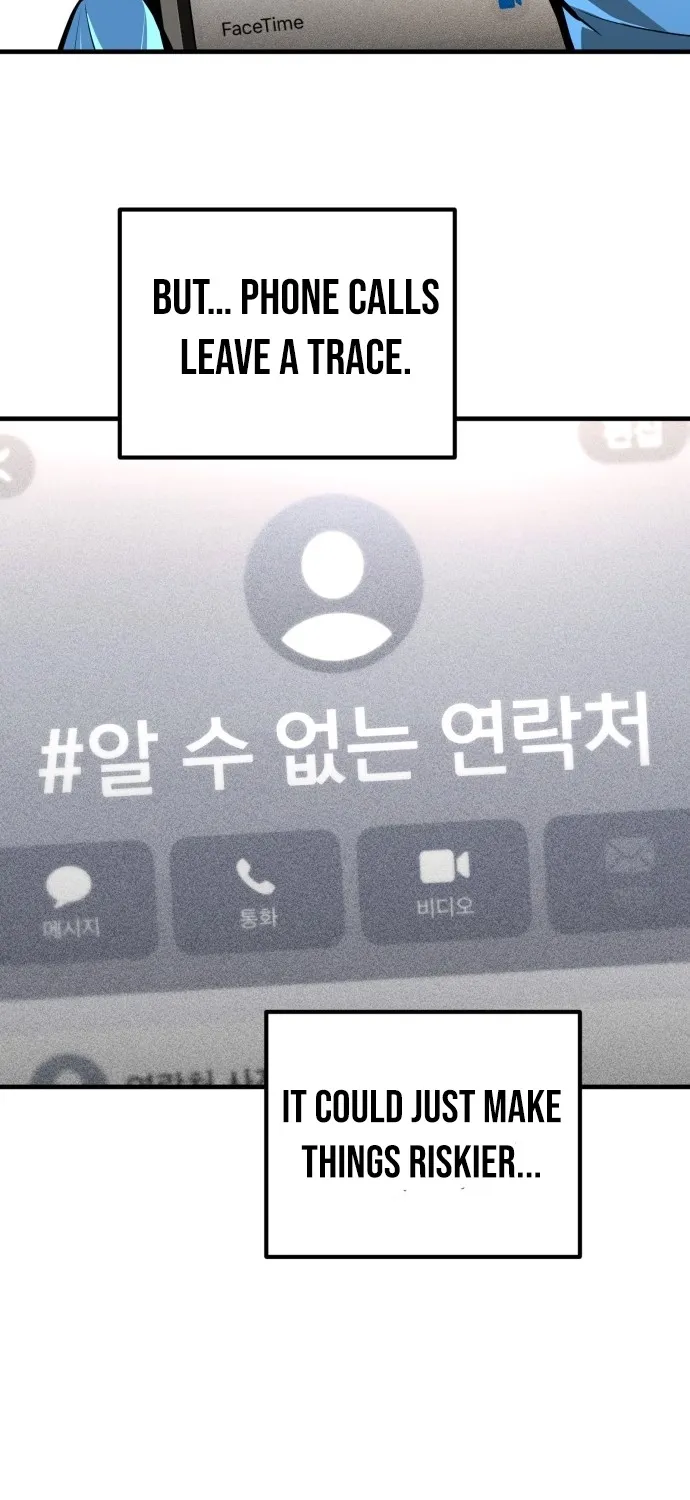 Even if It Rots, It