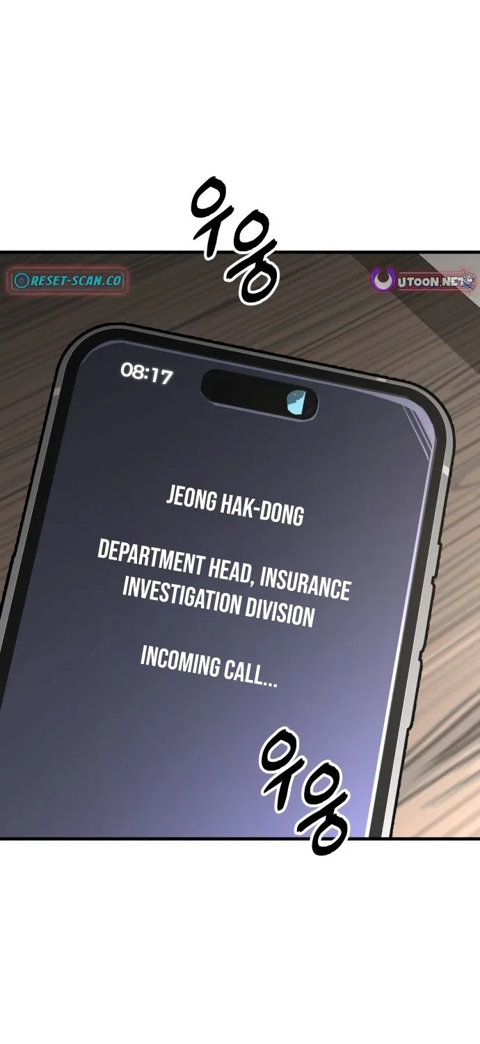 Even if It Rots, It
