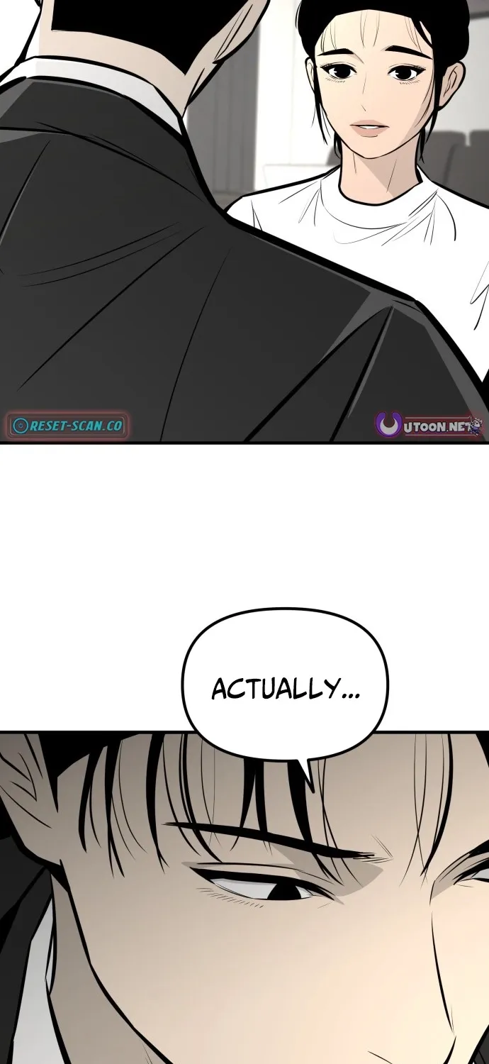 Even if It Rots, It