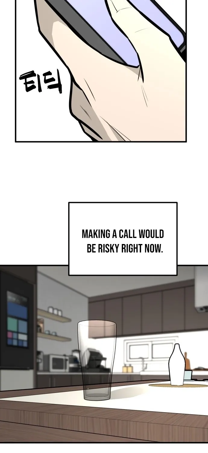 Even if It Rots, It