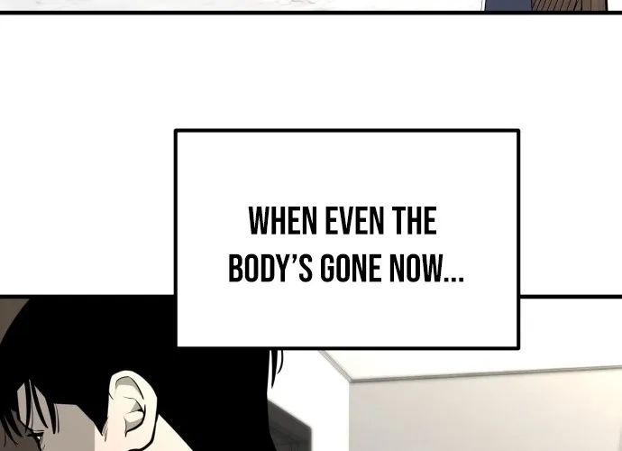 Even if It Rots, It