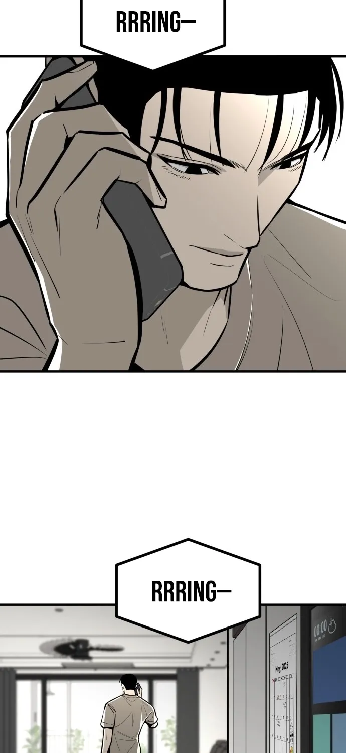 Even if It Rots, It