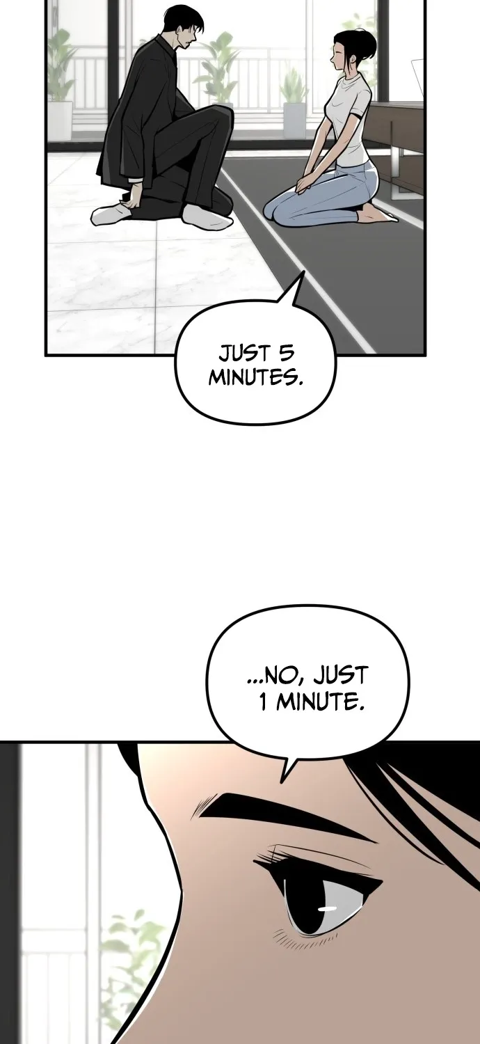 Even if It Rots, It