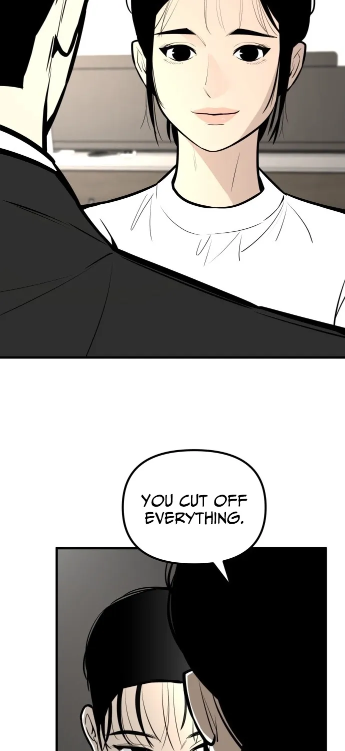 Even if It Rots, It