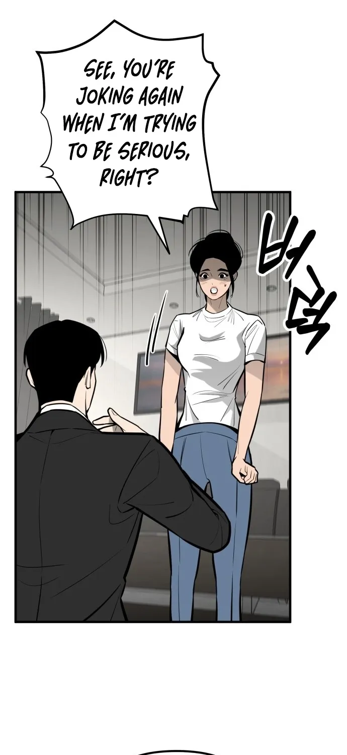 Even if It Rots, It