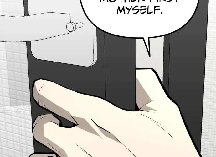Even if It Rots, It