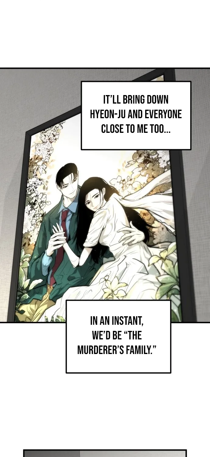 Even if It Rots, It