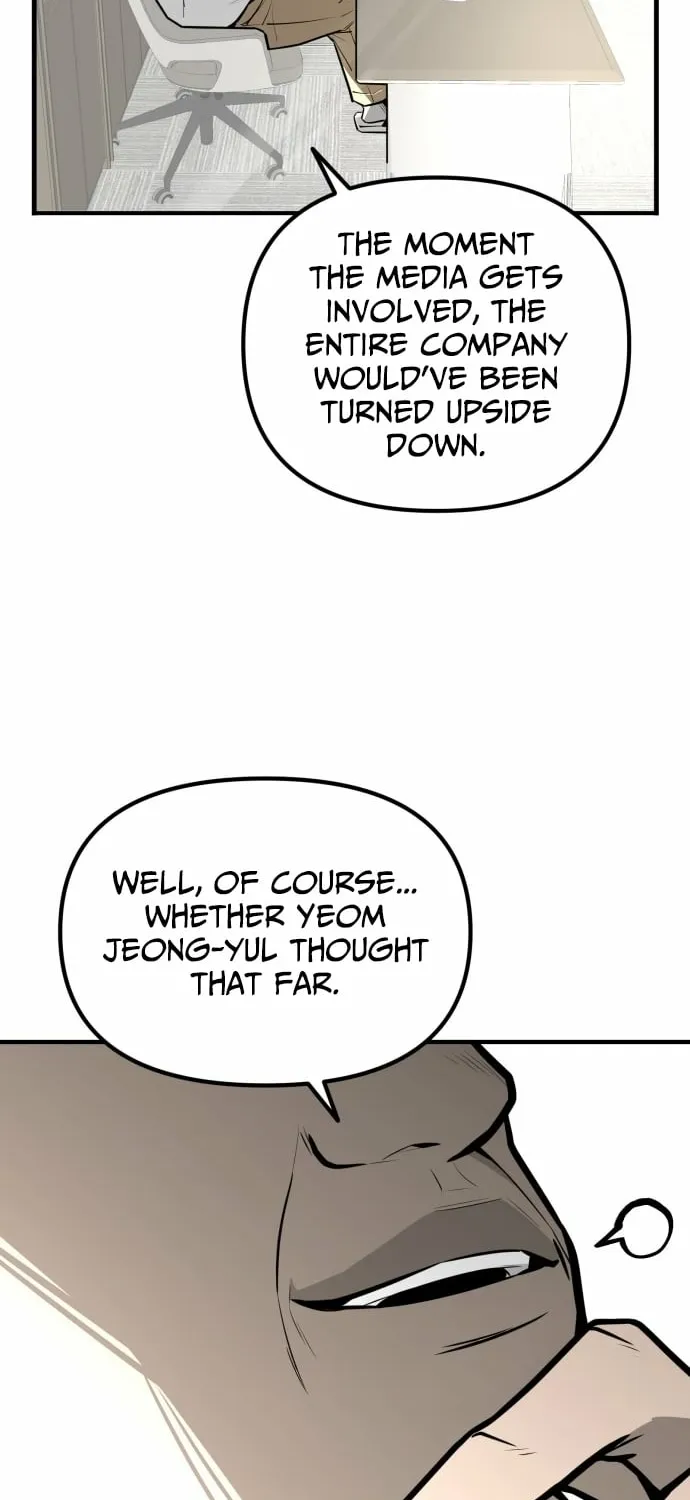 Even if It Rots, It