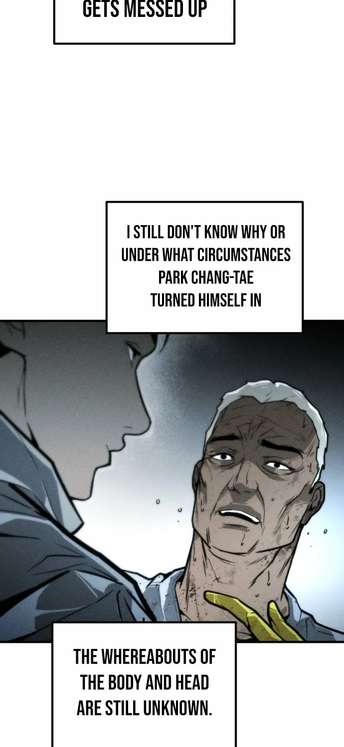 Even if It Rots, It