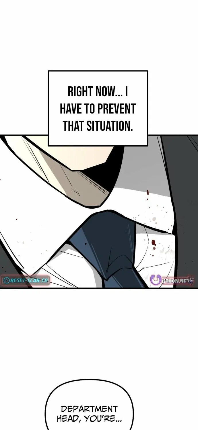 Even if It Rots, It