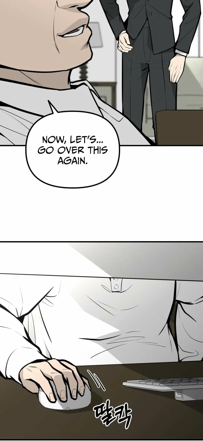 Even if It Rots, It