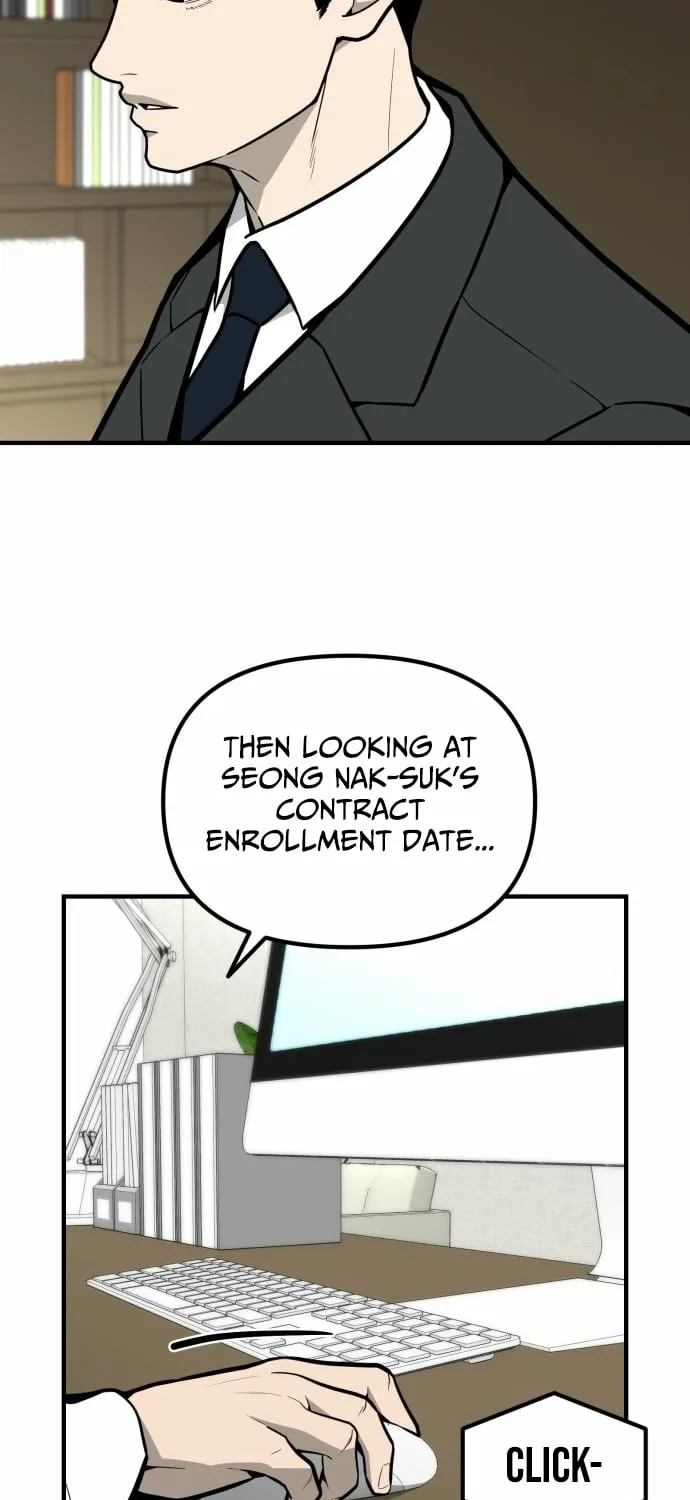 Even if It Rots, It