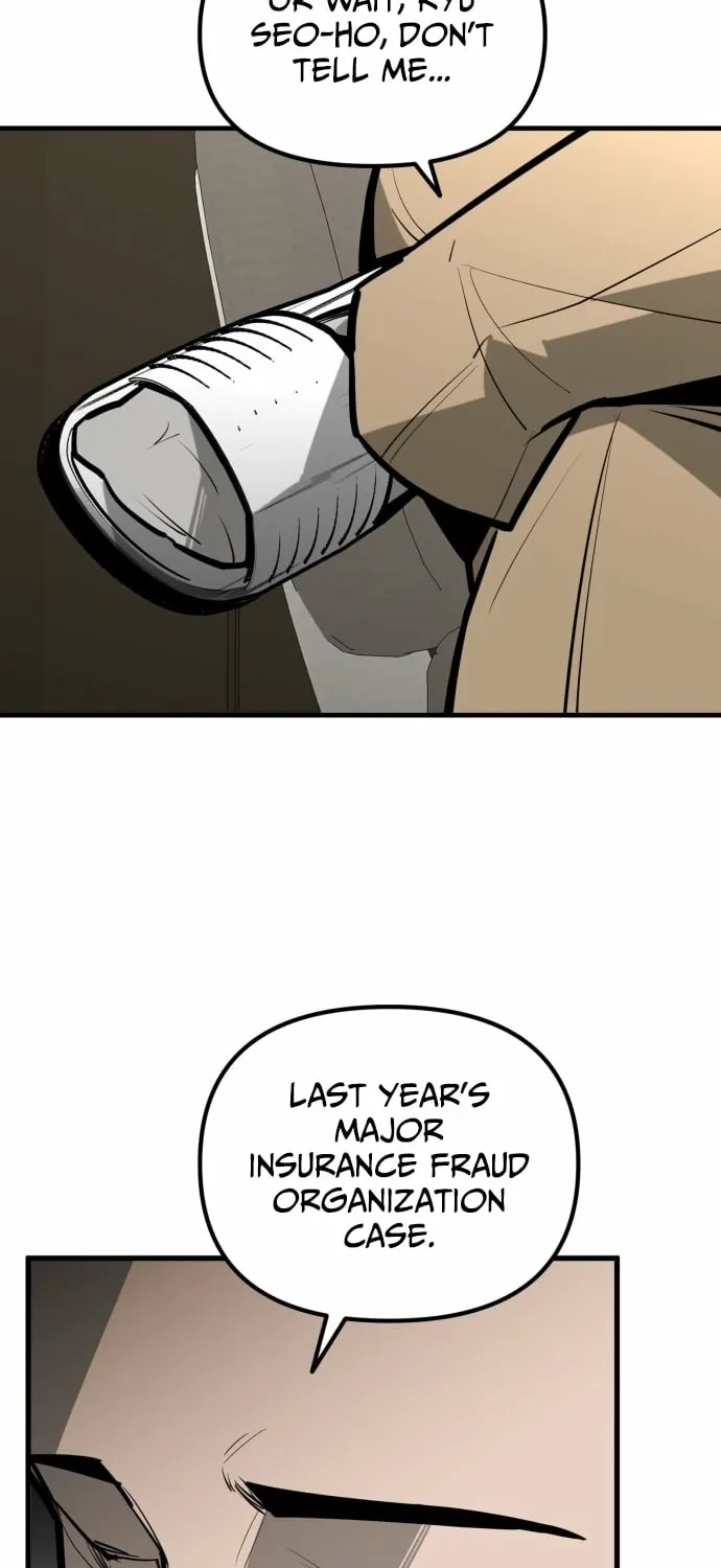 Even if It Rots, It