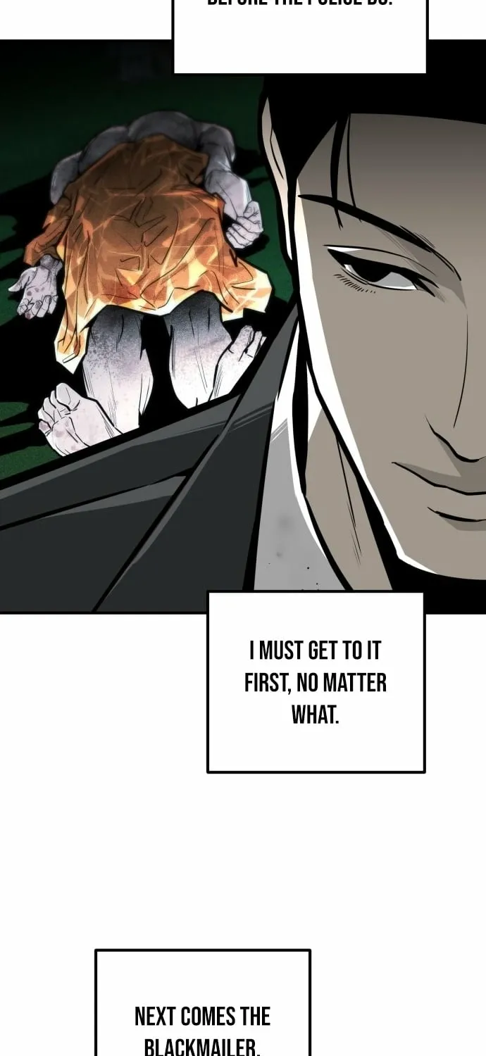 Even if It Rots, It