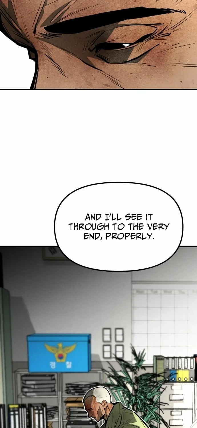 Even if It Rots, It