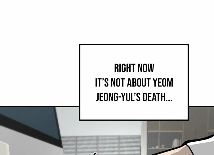 Even if It Rots, It