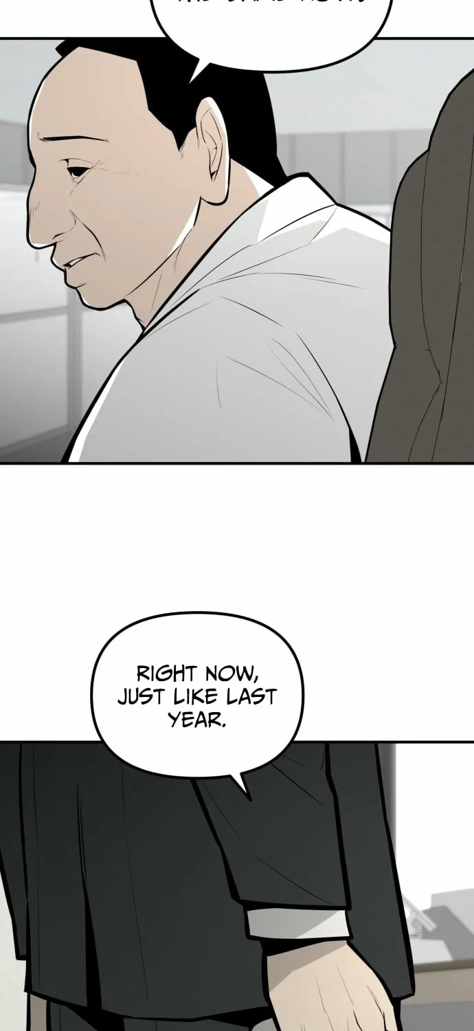 Even if It Rots, It